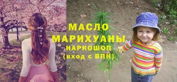 марки lsd Беломорск